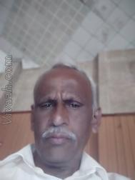 VVB1593  : Adi Karnataka (Kannada)  from  Mandya