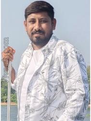 VVB1611  : Dudekula (Telugu)  from  Vishakhapatnam