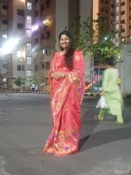 VVB1643  : Other (Marathi)  from  Mumbai