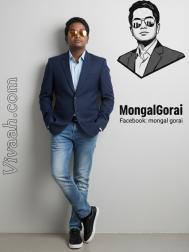 VVB1663  : Brahmin (Bengali)  from  Birbhum