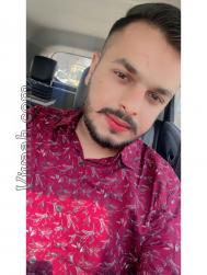 VVB1745  : Sindhi-Sahiti (Sindhi)  from  Bhatapara