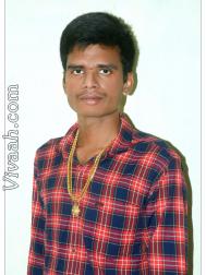 VVB1816  : Arya Vysya (Telugu)  from  Nidadavole