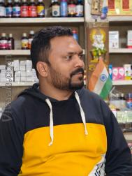 VVB1838  : Karana (Oriya)  from  Bargarh