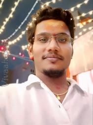 VVB2010  : Vaddera (Telugu)  from  Hyderabad