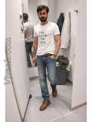 VVB2057  : Other (Hindi)  from  Darbhanga