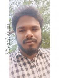 VVB2300  : Mala (Telugu)  from  Tirupati