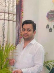 VVB2538  : Mahar (Hindi)  from  Raurkela