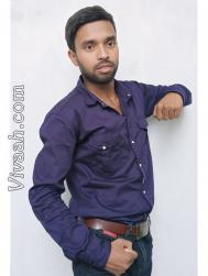 VVB2569  : Chamar (Bhojpuri)  from  Bhabua