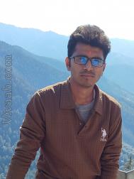 VVB2625  : Mahar (Marathi)  from  Kolhapur