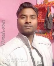 VVB2827  : Valmiki (Hindi)  from  Charkhi Dadri