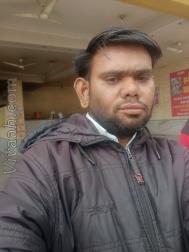 VVB2847  : Yadav (Hindi)  from  Jaipur