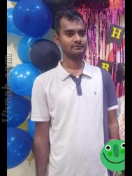 VVB2866  : Kurmi (Hindi)  from  Sheikhpura