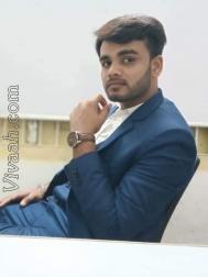 VVB3044  : Swarnakar (Hindi)  from  Patna