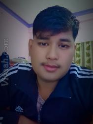 VVB3179  : Other (Nepali)  from  Kathmandu