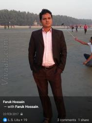 VVB3195  : Ansari (Bengali)  from  Dhaka