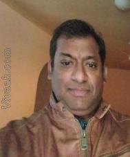 VVB3254  : Born Again (Malayalam)  from  Mumbai