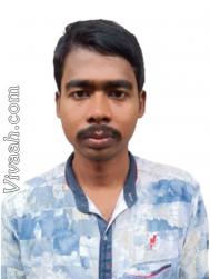 VVB3437  : Namasudra (Bengali)  from  Nadia