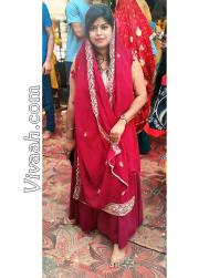 VVB3544  : Kashyap (Bihari)  from  Gurgaon