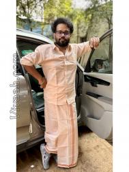 VVB3567  : Other (Tamil)  from  Pudukkottai