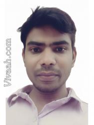 VVB3664  : Kunbi (Marathi)  from  Pune