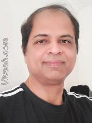 VVB4032  : Roman Catholic (Konkani)  from  Mumbai