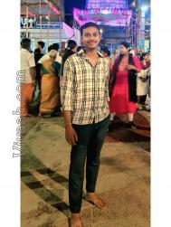 VVB4106  : Mochi (Telugu)  from  Nizamabad