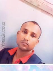 VVB4401  : Prajapati (Hindi)  from  Bhagalpur