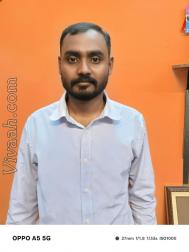 VVB4640  : Scheduled Caste (Bengali)  from  Howrah