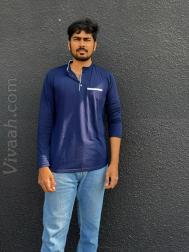 VVB4743  : Boyer (Tamil)  from  Coimbatore