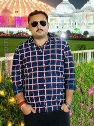 VVB4751  : Brahmin Bhumihar (Bihari)  from  Motihari