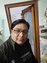 VVB4918  : Jatav (Hindi)  from  Bareilly