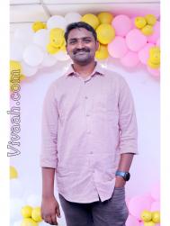 VVB5015  : Unspecified (Telugu)  from  Rayagada