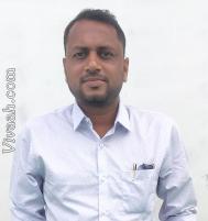 VVB5072  : Malla (Hindi)  from  Korba