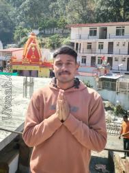 VVB5125  : Brahmin Kumaoni (Kumoani)  from  Almora