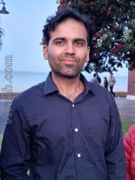 VVB5376  : Arora (Punjabi)  from  Melbourne