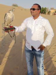 VVB5481  : Prajapati (Bhojpuri)  from  Dubai