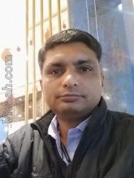 VVB5483  : Kumhar (Hindi)  from  Abohar