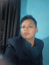 VVB5535  : Unspecified (Assamese)  from  Guwahati