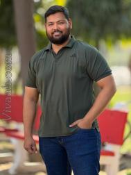 VVB5714  : Other (Hindi)  from  Aligarh