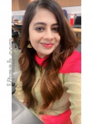 VVB5840  : Brahmin Saryuparin (Bhojpuri)  from  Kolkata