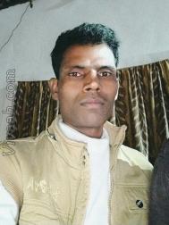 VVB5862  : Baghel (Hindi)  from  Sultanpur