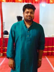 VVB5959  : Yadav (Bengali)  from  Madhyamgram