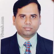 VVB6143  : Mahar (Marathi)  from  Khamis Mushait