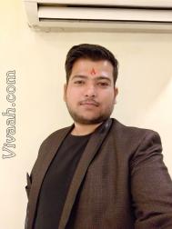 VVB6207  : Brahmin Audichya (Punjabi)  from  Pathankot