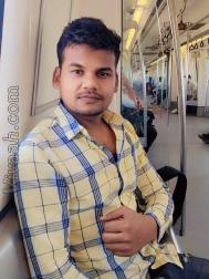 VVB6286  : Teli (Awadhi)  from  Ajodhya