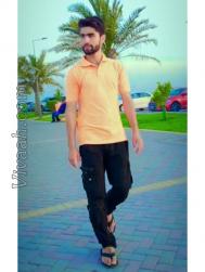 VVB6311  : Sheikh (English)  from  Dhaka