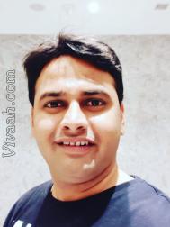 VVB6425  : Sonar (Marathi)  from  Pune