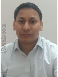 VVB6477  : Other (Hindi)  from  Jaipur