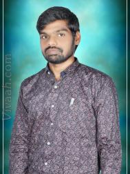 VVB6493  : Born Again (Telugu)  from  Hyderabad