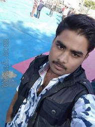 VVB6553  : Chamar (Hindi)  from  Bhilwara